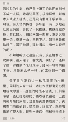 金沙澳门娱乐场官网登录口